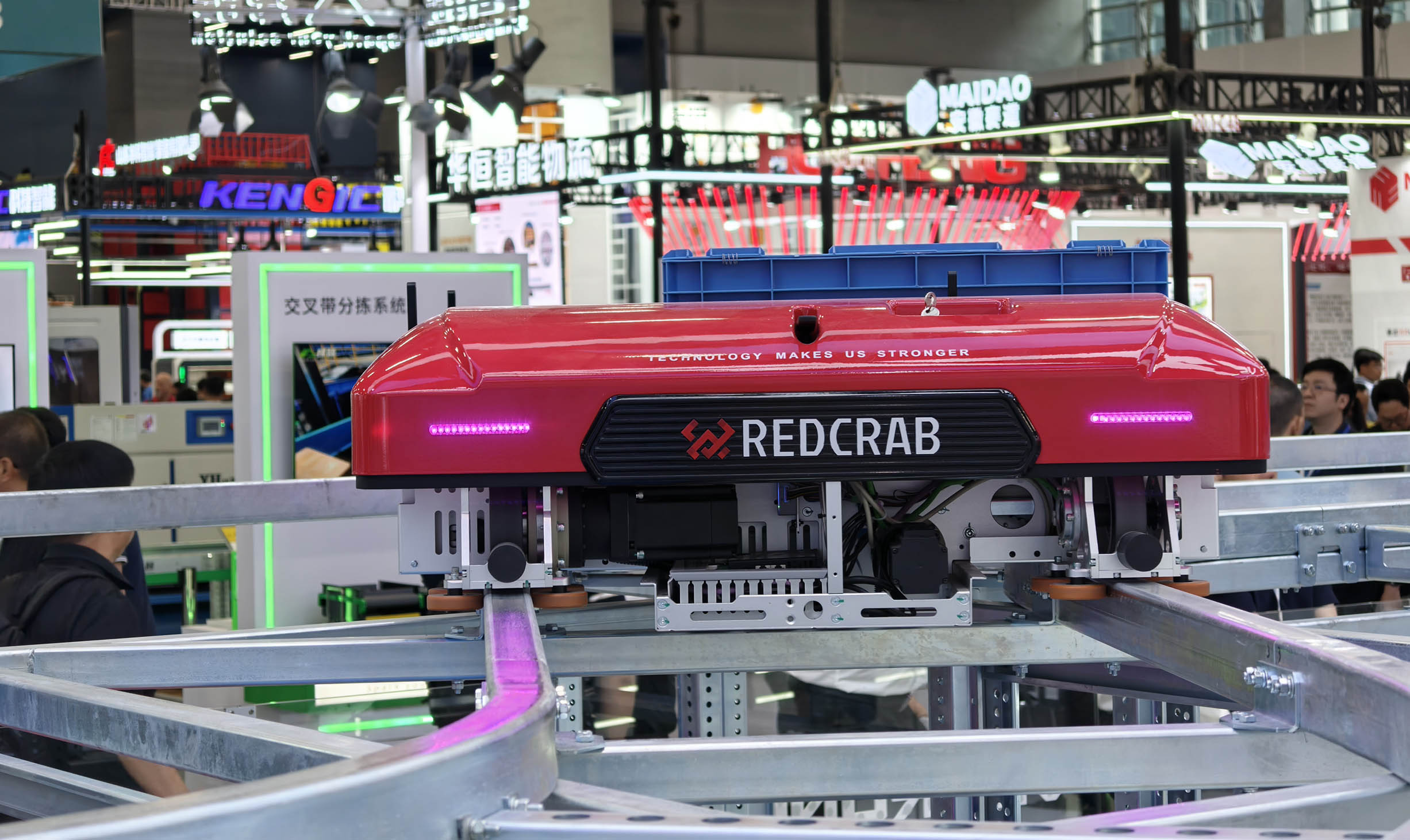 Vstrong at CeMAT ASIA 2025